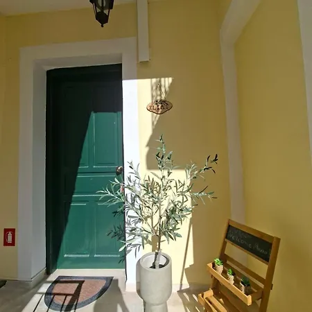 Elia 1 * Nydri (Lefkada)
